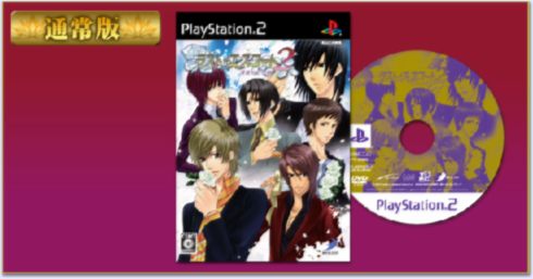 深夜的牛郎物語 深夜黑蝶物語2 Last sister coat 2 JPN PS2(日版)